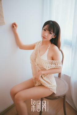 变种女狼